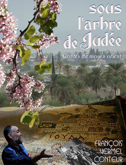 Sous l'arbre de Jud&eacute;e